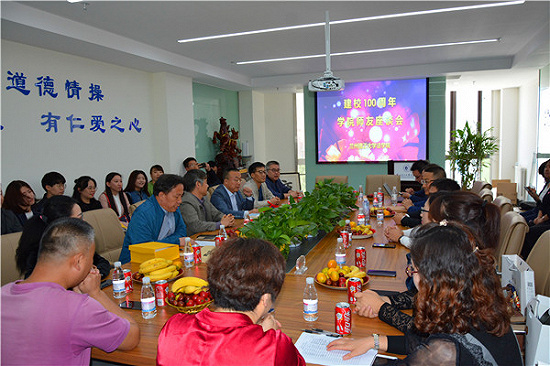 说明: 1569042282131134.jpg