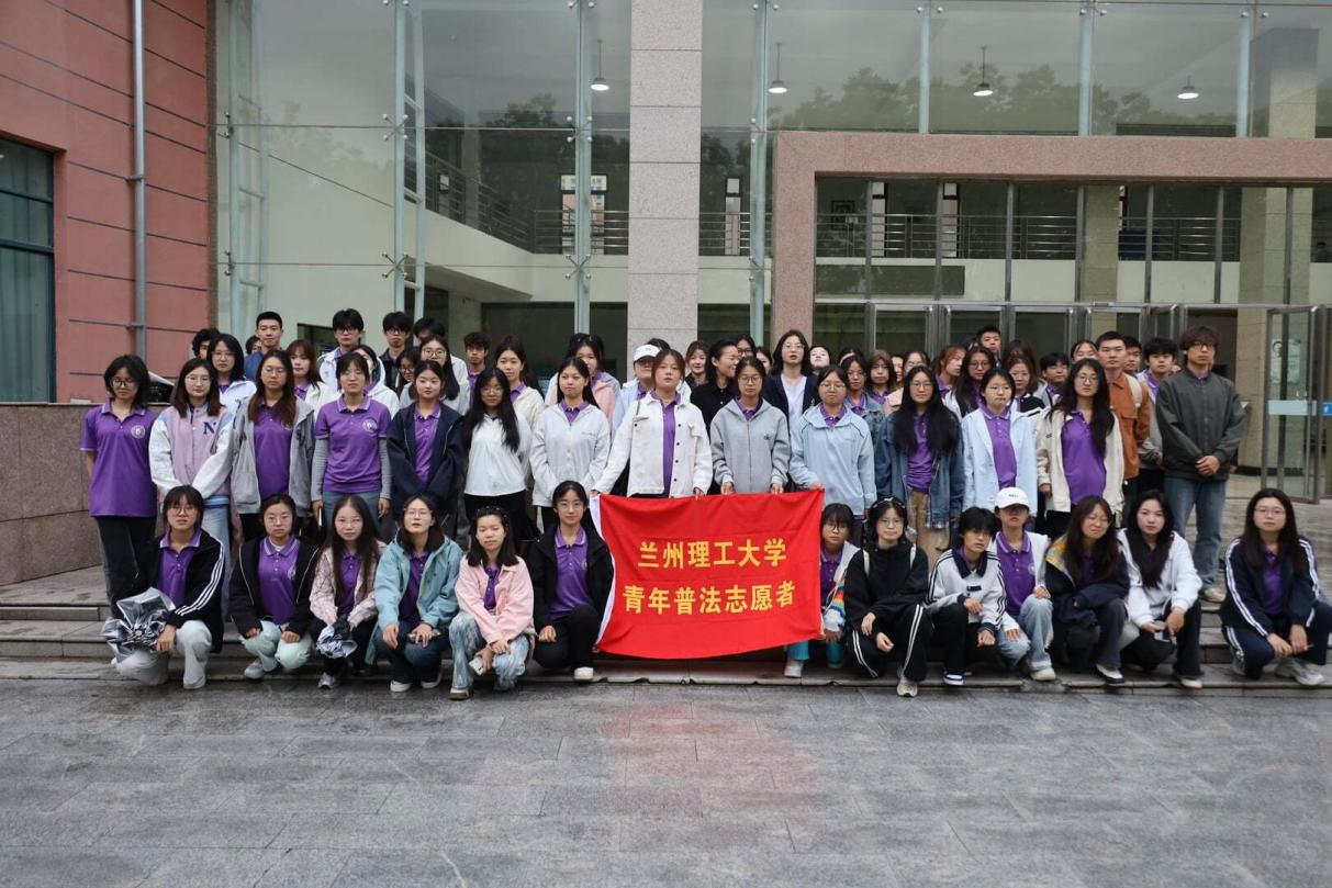 法学院开展民法典系列普法活动暨青马工程第一讲
