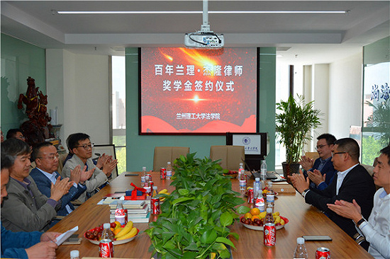 说明: 1569051084188214.jpg