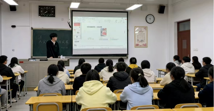 法学院举办寒假“社会实践归来话感受” 实践成果交流分享会