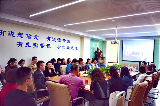 说明: 1569051251207659.jpg