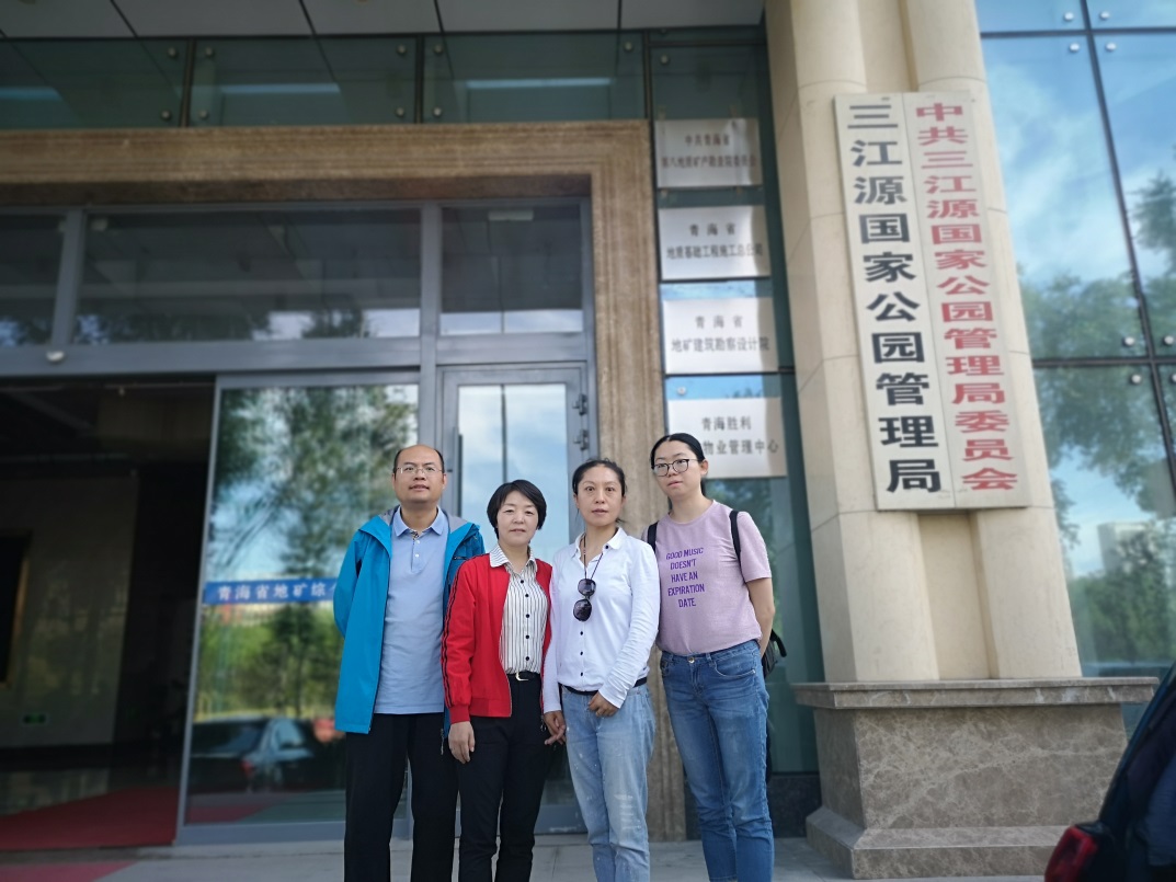 说明: C:\Users\jia\Desktop\微信图片_20190828100420.jpg