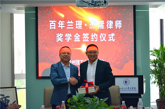 说明: 1569051208534409.jpg