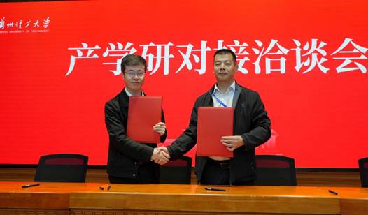 869a248635730544dbdd358d62c33ec